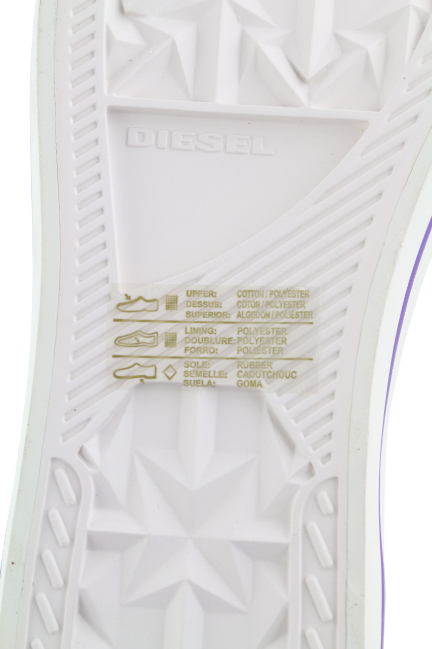 Baskets S-astico Mzip