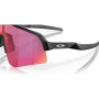 Cyklistické brýle Oakley