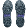Мъжки маратонки Asics
