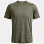 Under Armour Sporting Férfi