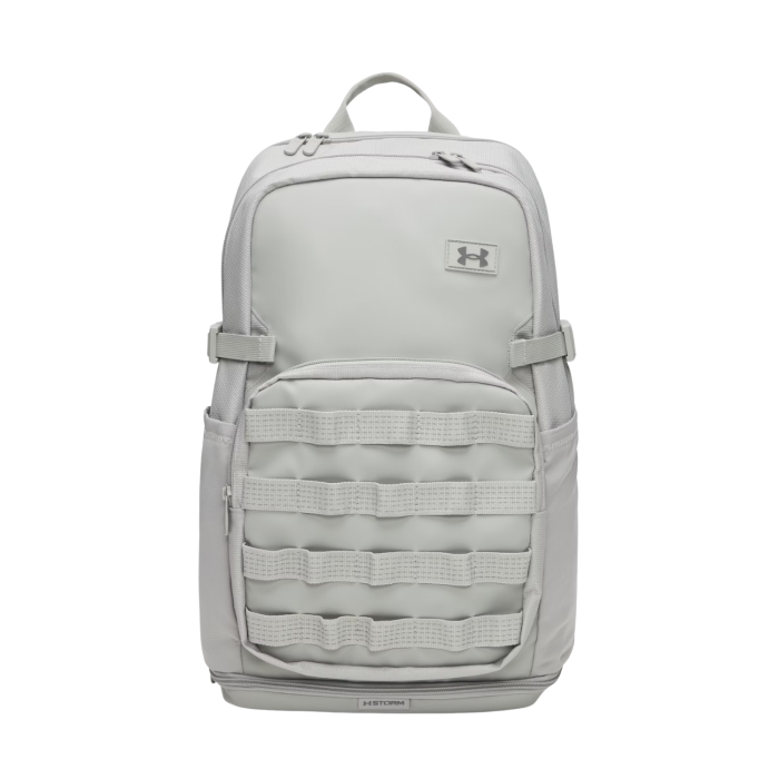 Under Armour Rucksack