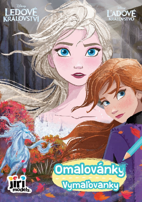A5 Frozen 2 Målarbok
