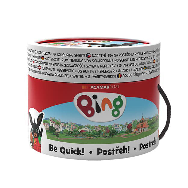 Място за игра! Bing