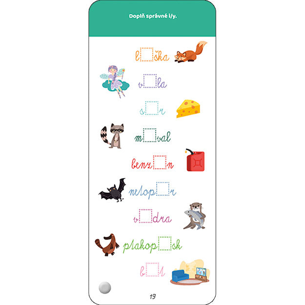 My First Tasks Named Words