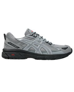 Adidas Men's Sneakers