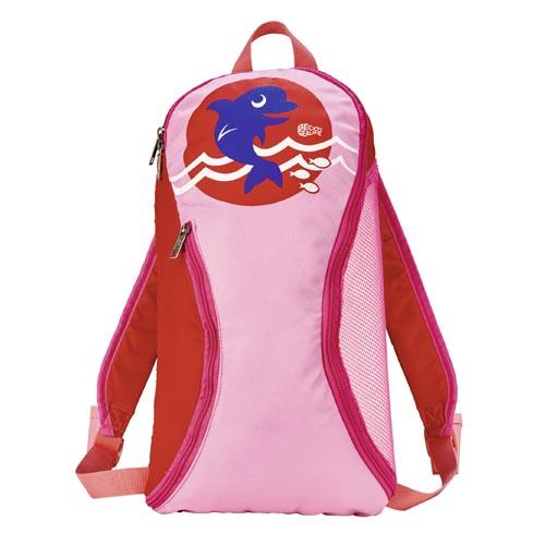 Beco -sealife® Backpack | Bándearg