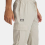 Pantaloni sportivi Under Armour da uomo