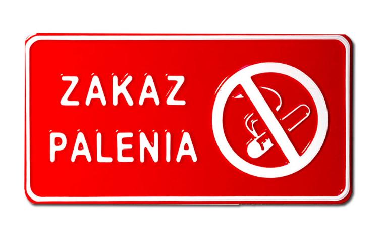 Board 15*29cm No Smoking