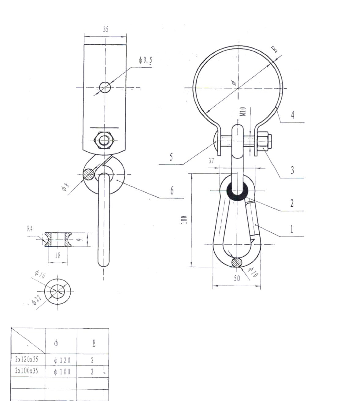 Lengőkampó bilinccsel és karabinerrel 2*120mm