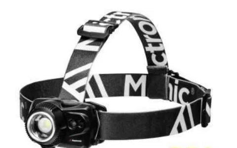 Maverick 510lm Rechargeable Headlamp