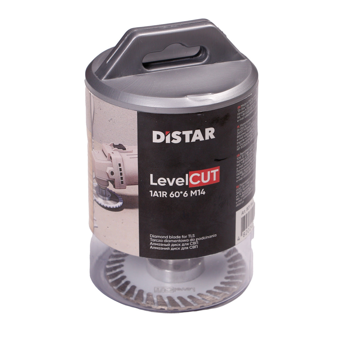Diamond Blade For Undercutting Level Cut 60*6 M14