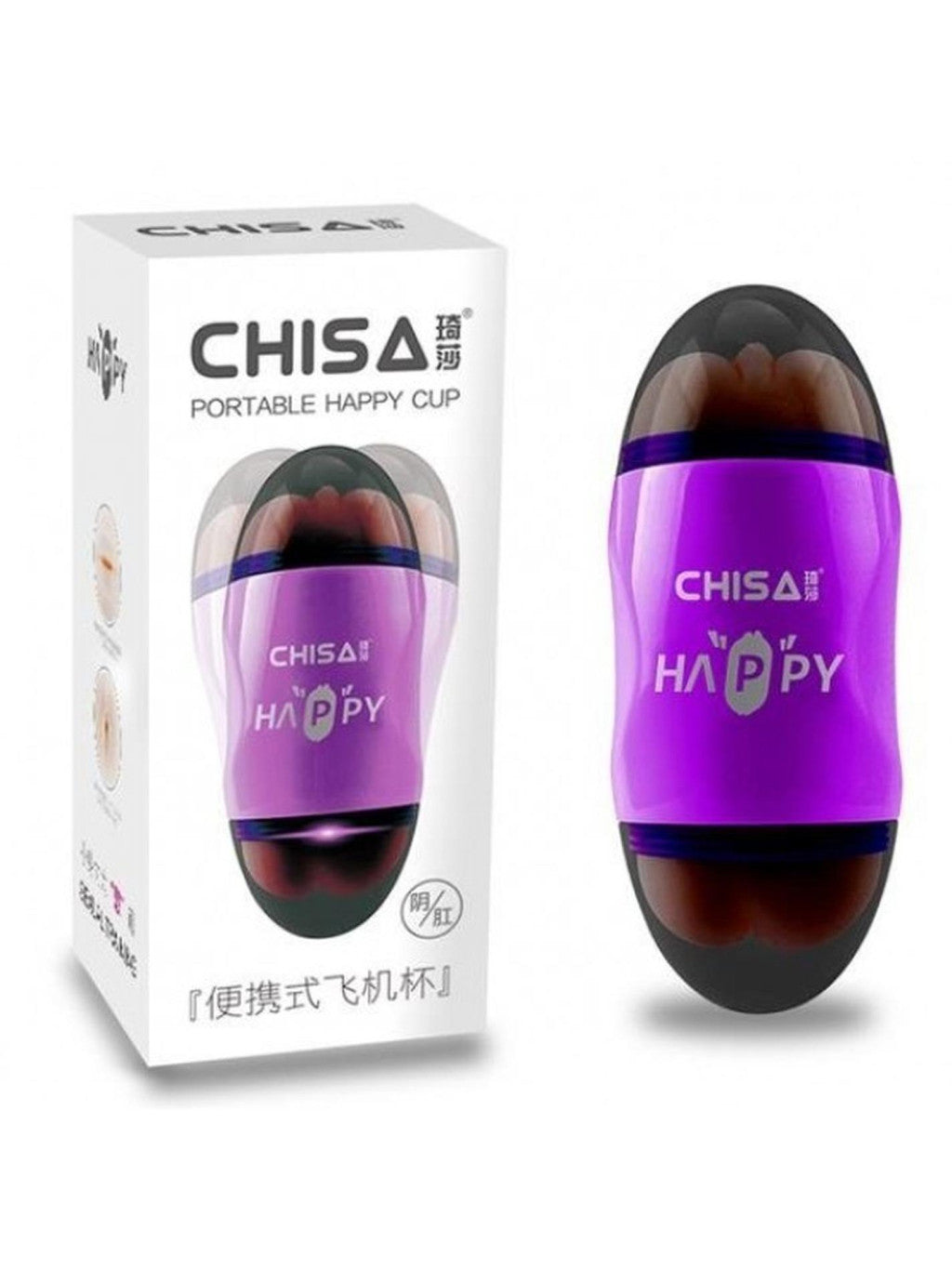 Happy Cup Masturbator For Pussy And Ass