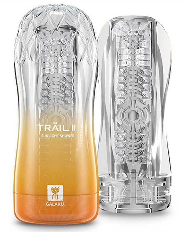 Galaku Trail Ii – Premium Masturbator With Waterproof Design