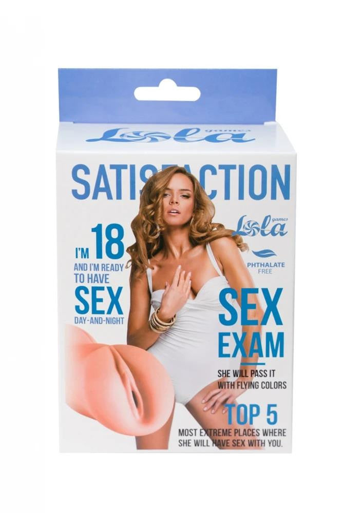Lola Satisfaction Masturbator 18th Edition