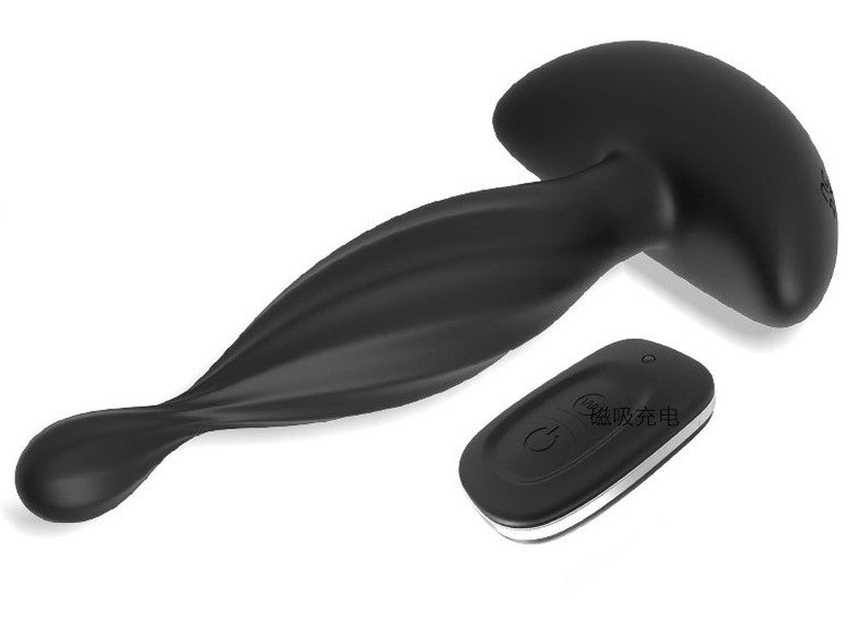 Vibrating Tip – Premium Anal Pleasurer 10 Cm
