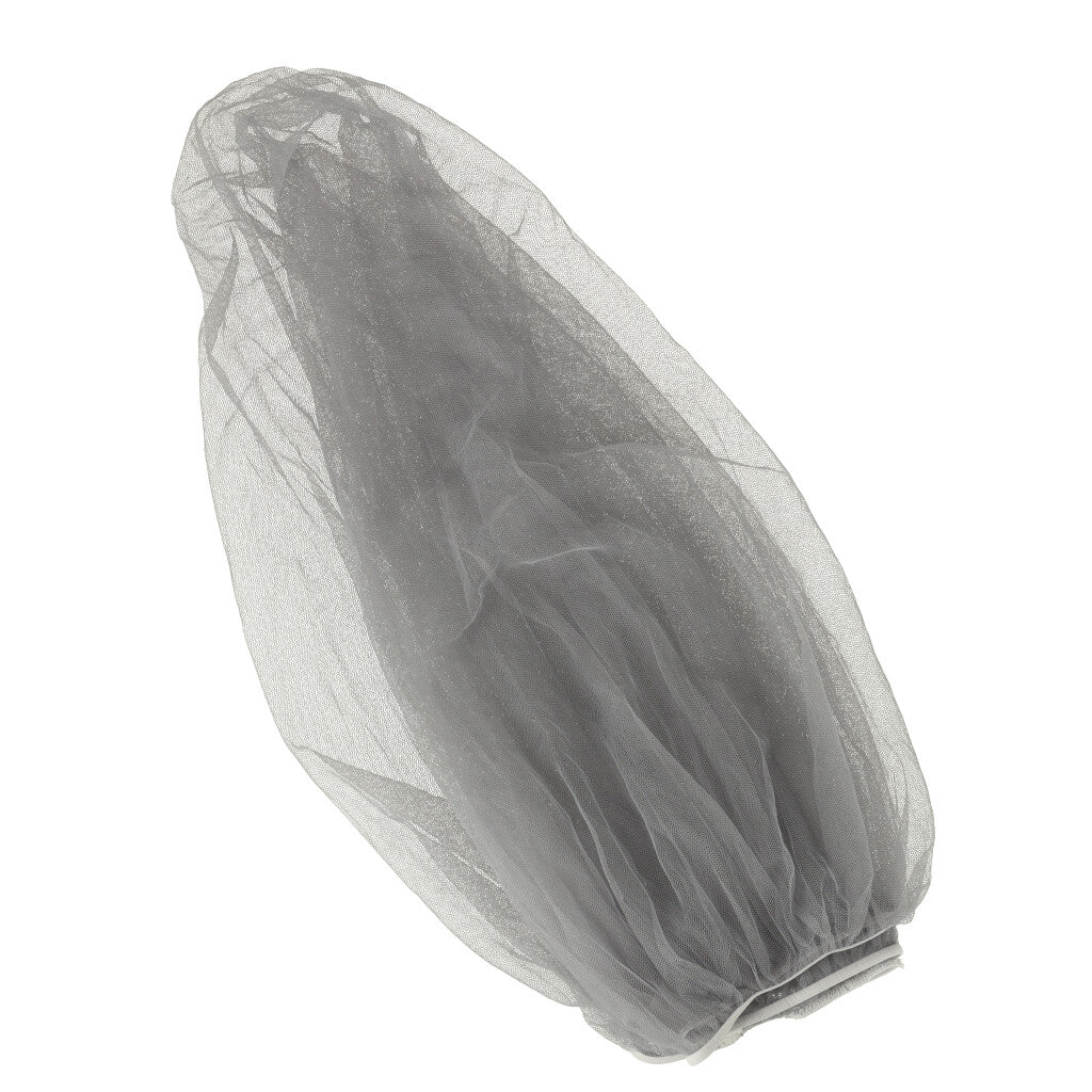 Stroller Elastic Mosquito Net 140cm Gray