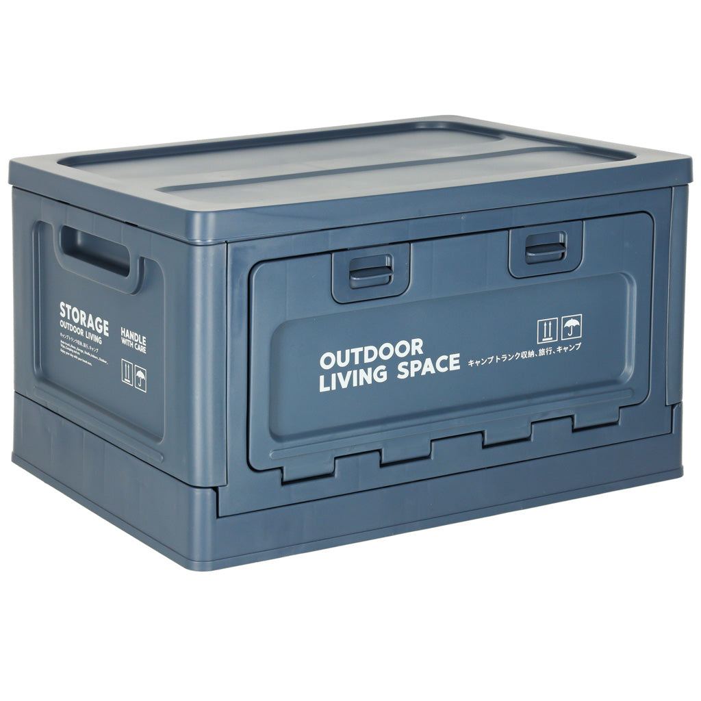 Camping Box Trunk Organizer Navy Blue