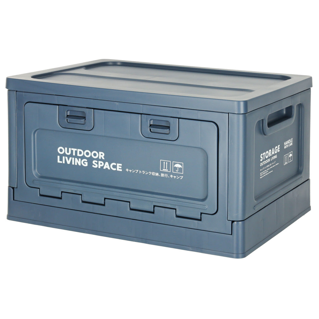 Camping Box Trunk Organizer Navy Blue