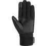 Тренировъчни ръкавици Reusch