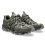 Męskie tenisówki Asics