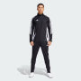 Adidas Track Pants Men