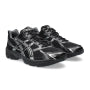 Trampki Asics Sr