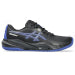 Męskie buty do tenisa Asics