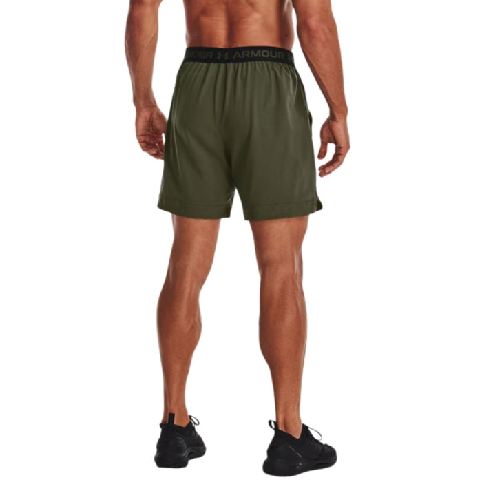 Мъжки спортни шорти Under Armour
