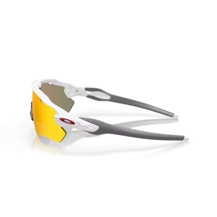 Oakley Cycling Glasses