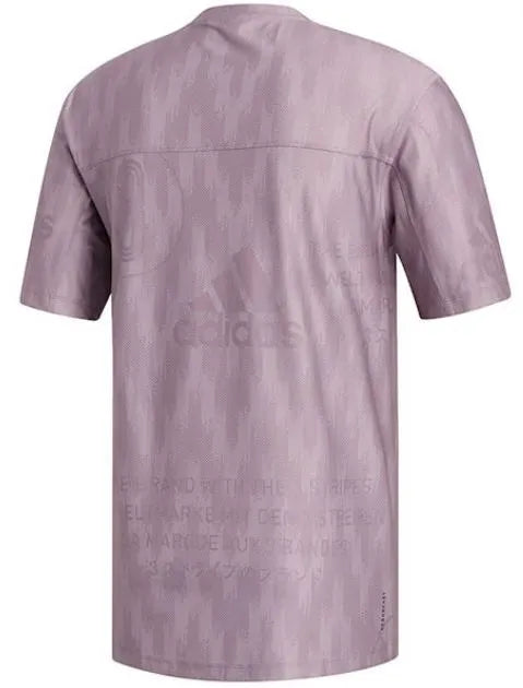 Pánské tričko Adidas Men City Knit Purple