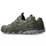 Męskie tenisówki Asics