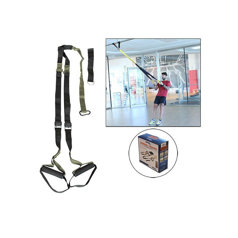 Dynamic Trainer Softee Amarillo ÚNICA