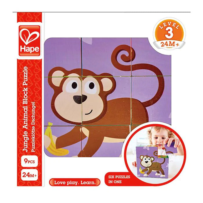 Hape Jungle Animal Block Puzzle