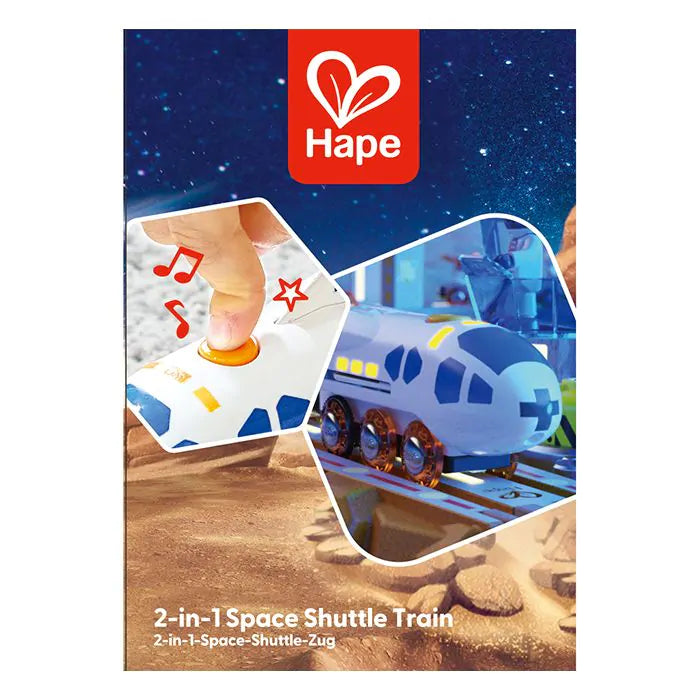 Двурежимна космическа совалка Hape