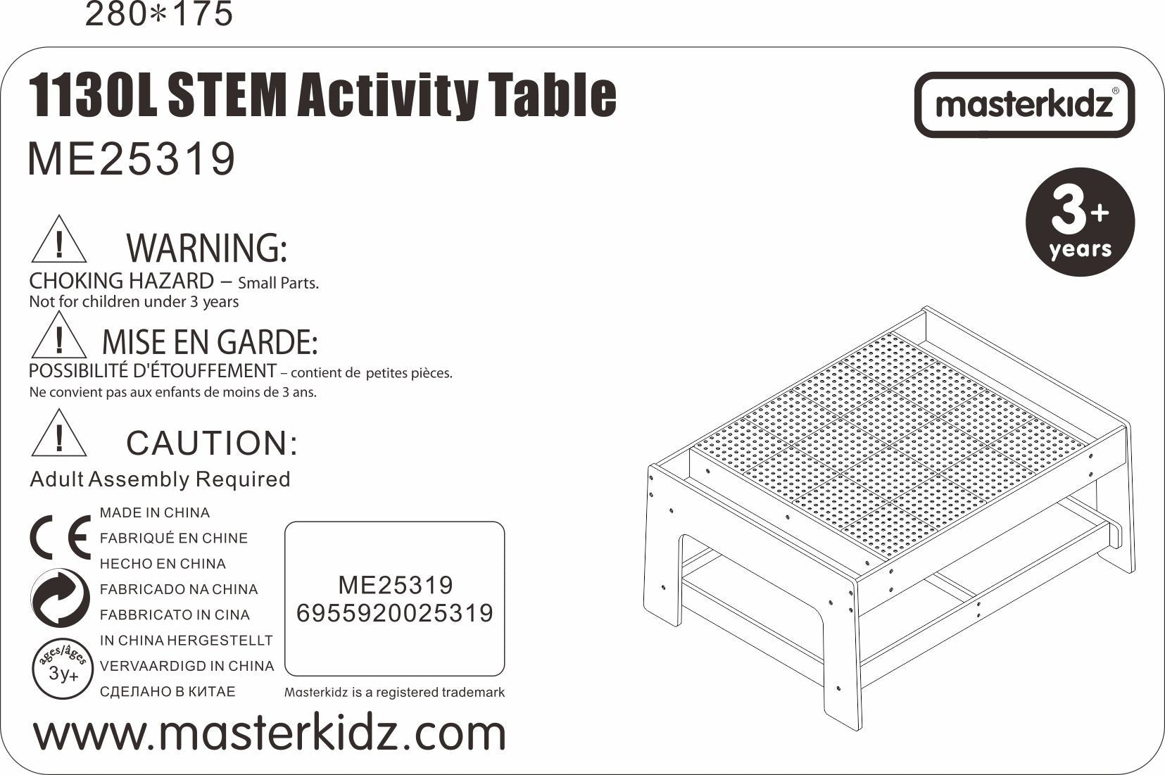 Mesa Educacional de Madeira Masterkidz + Acessórios de Parede de Haste + 135 Blocos