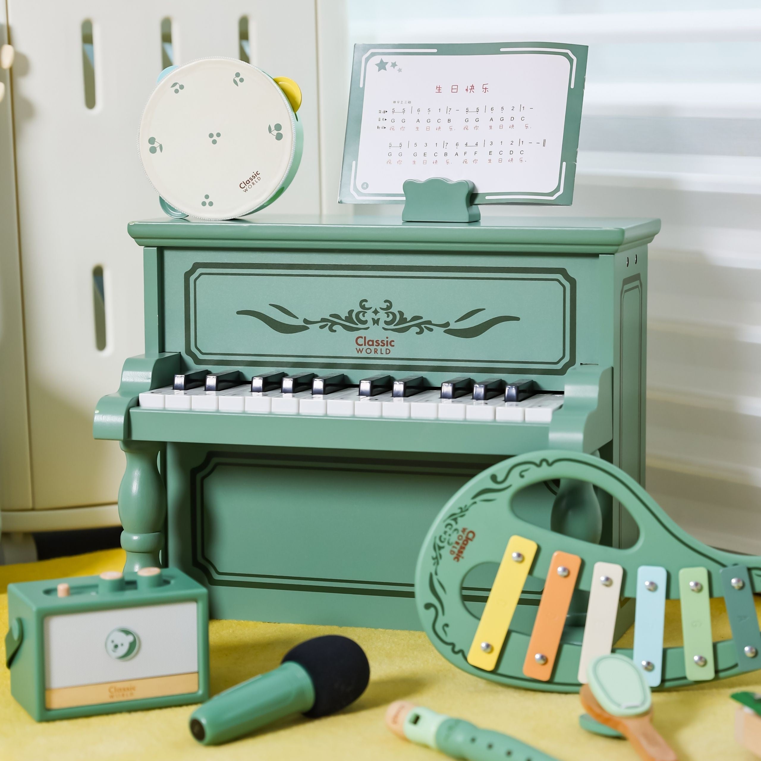 Piano clásico mundial clásico + libro de aprendizaje