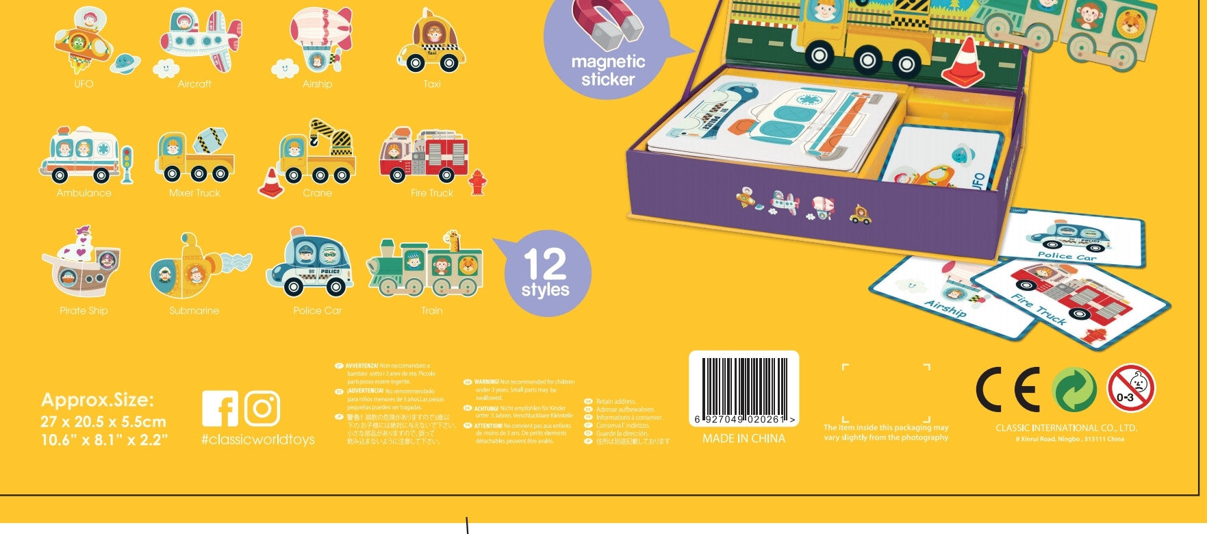 Classic World Puzzle Learning Road Transport Traffic 72 Pcs.