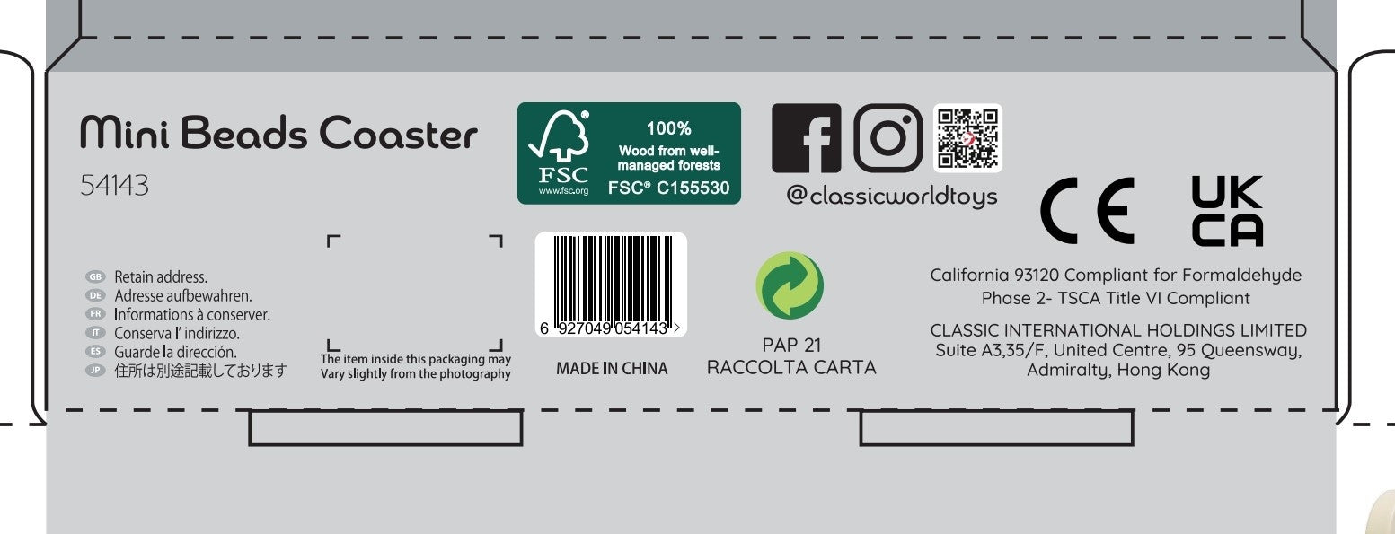 Laberinto educativo entrelazado lógico de Classic World Motor Loop para niños, 1 unidad.