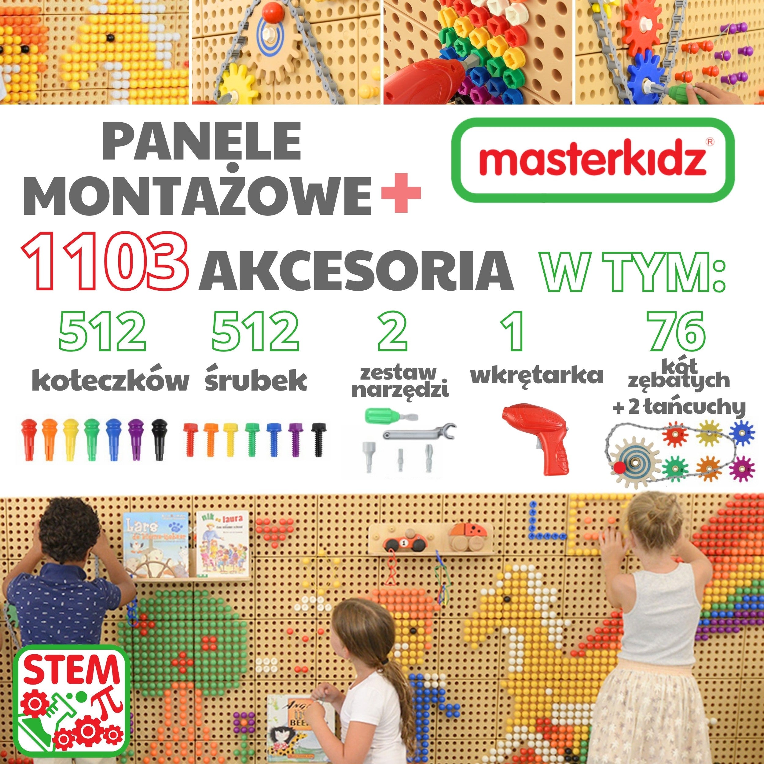 Панели за монтаж на стеблото Masterkidz 2x 120x80 см + комплект аксесоари Xxl