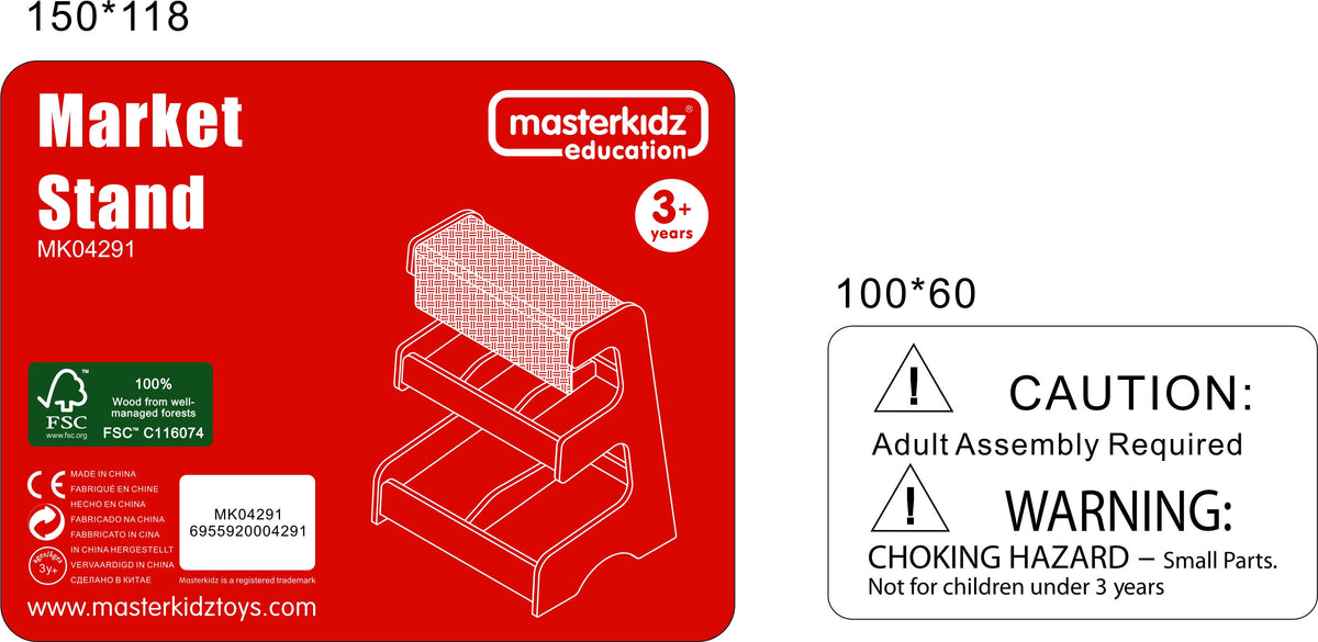 Masterkidz Wooden Trade Fair Stand Play Shop
