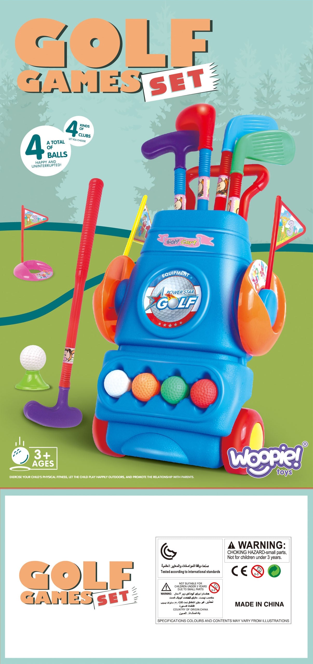 Woopie golfkészlet + kerekes kiegészítő állvány