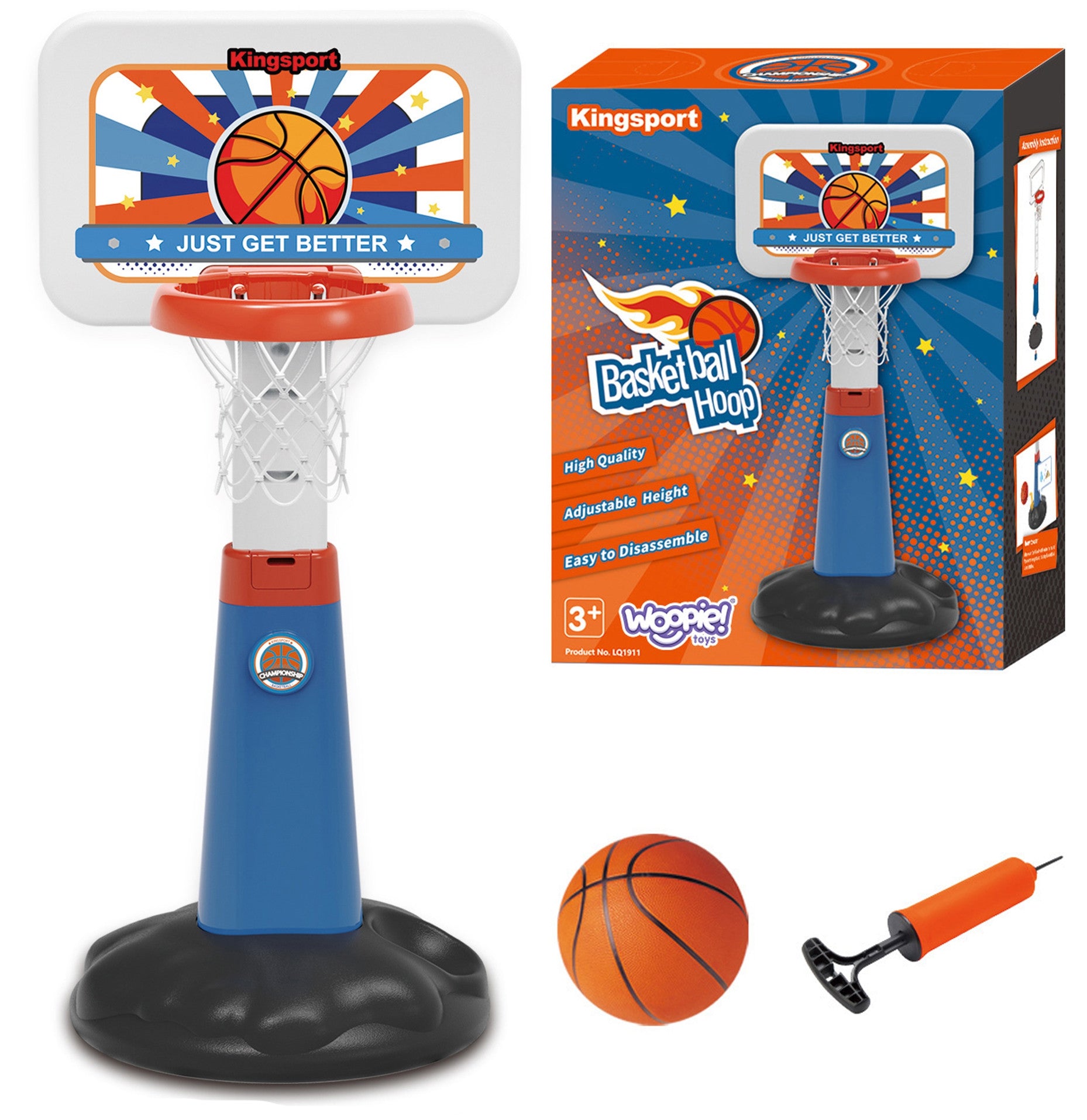 Woopie Basketball Set Adjustable 99 - 125 Cm + Ball + Pump