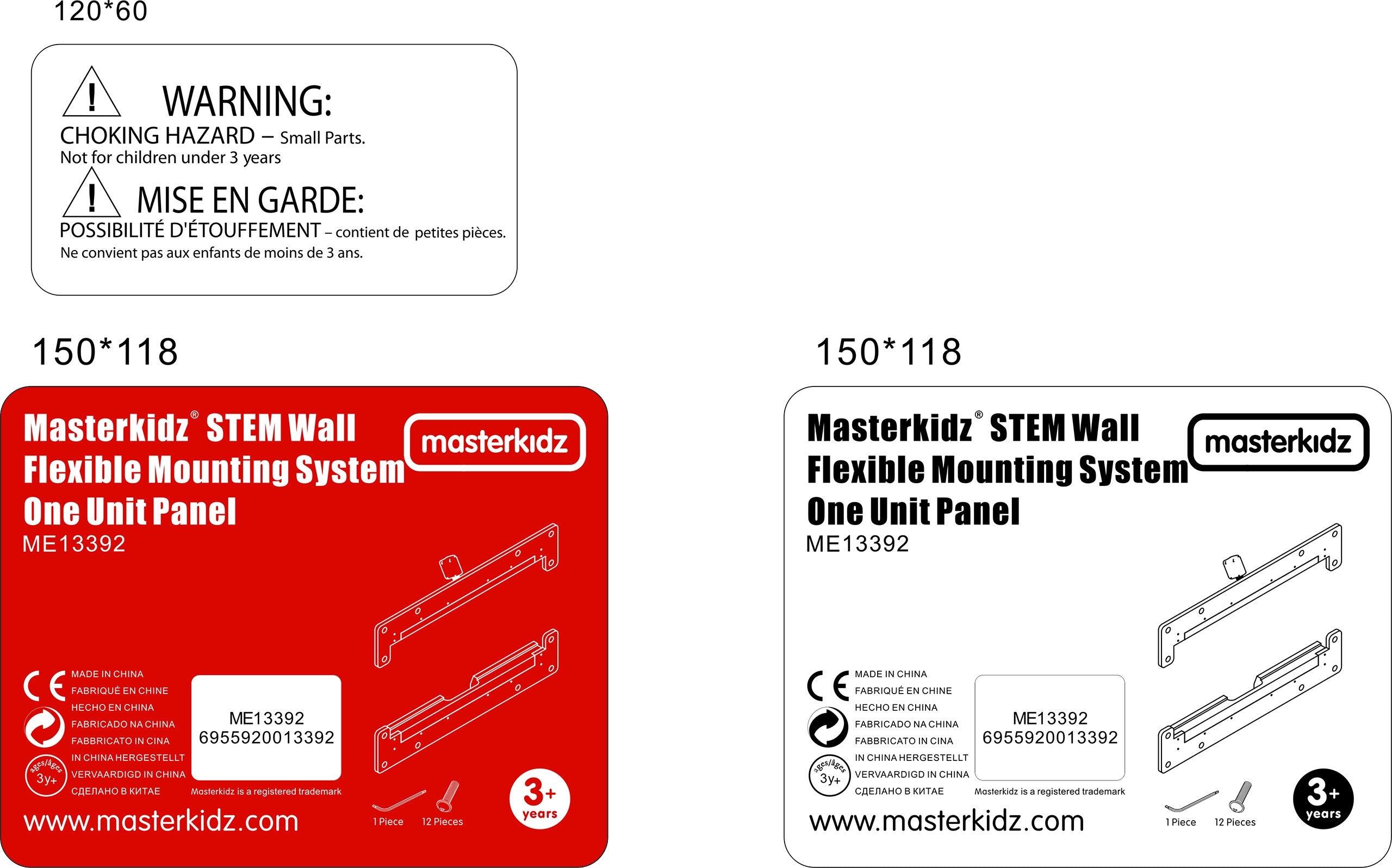 Masterkidz Stem - Flex monteringssystem til uddannelsestavler