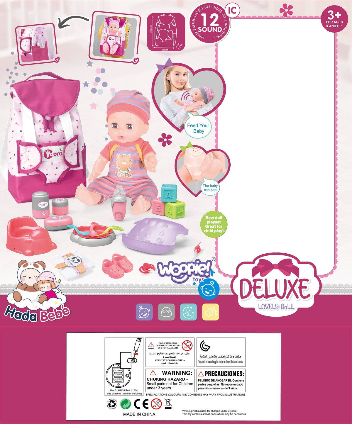 Conjunto de boneca Woopie Royal Babysitter com acessórios 19 peças.