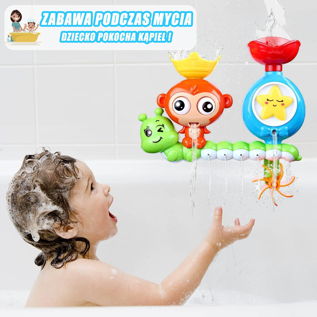 Woopie Baby Monkey Bath Water Toy + Cup