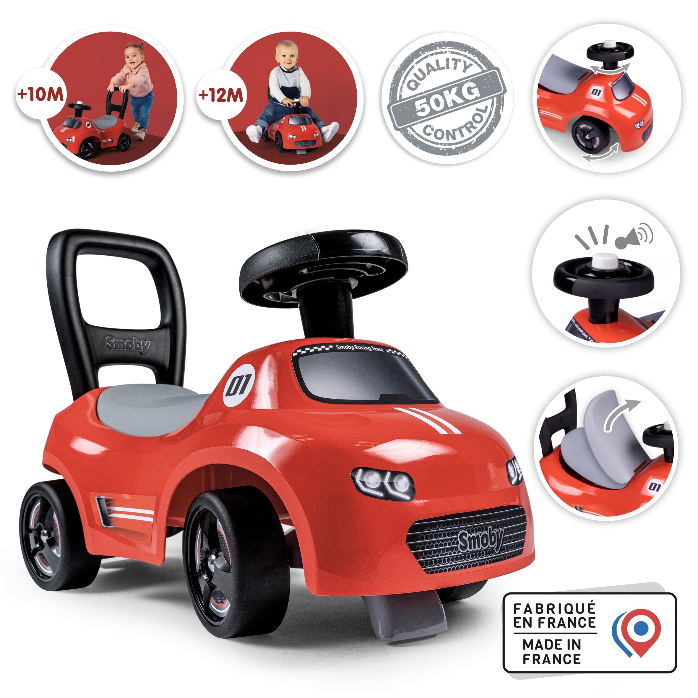 Smoby Red Ride-on с клаксон