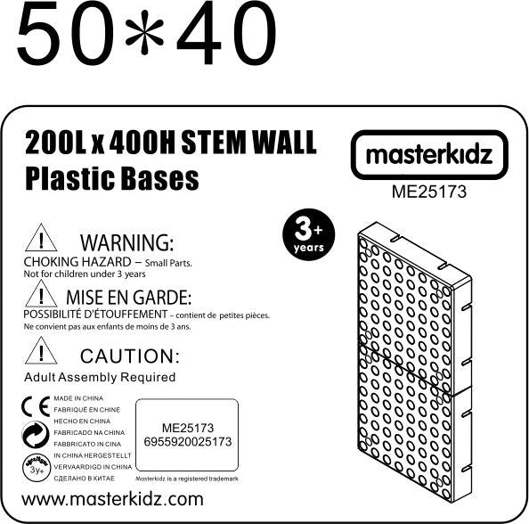 Masterkidz Creative Stem Science Board Стенен панел 40x20 см без монтажен панел