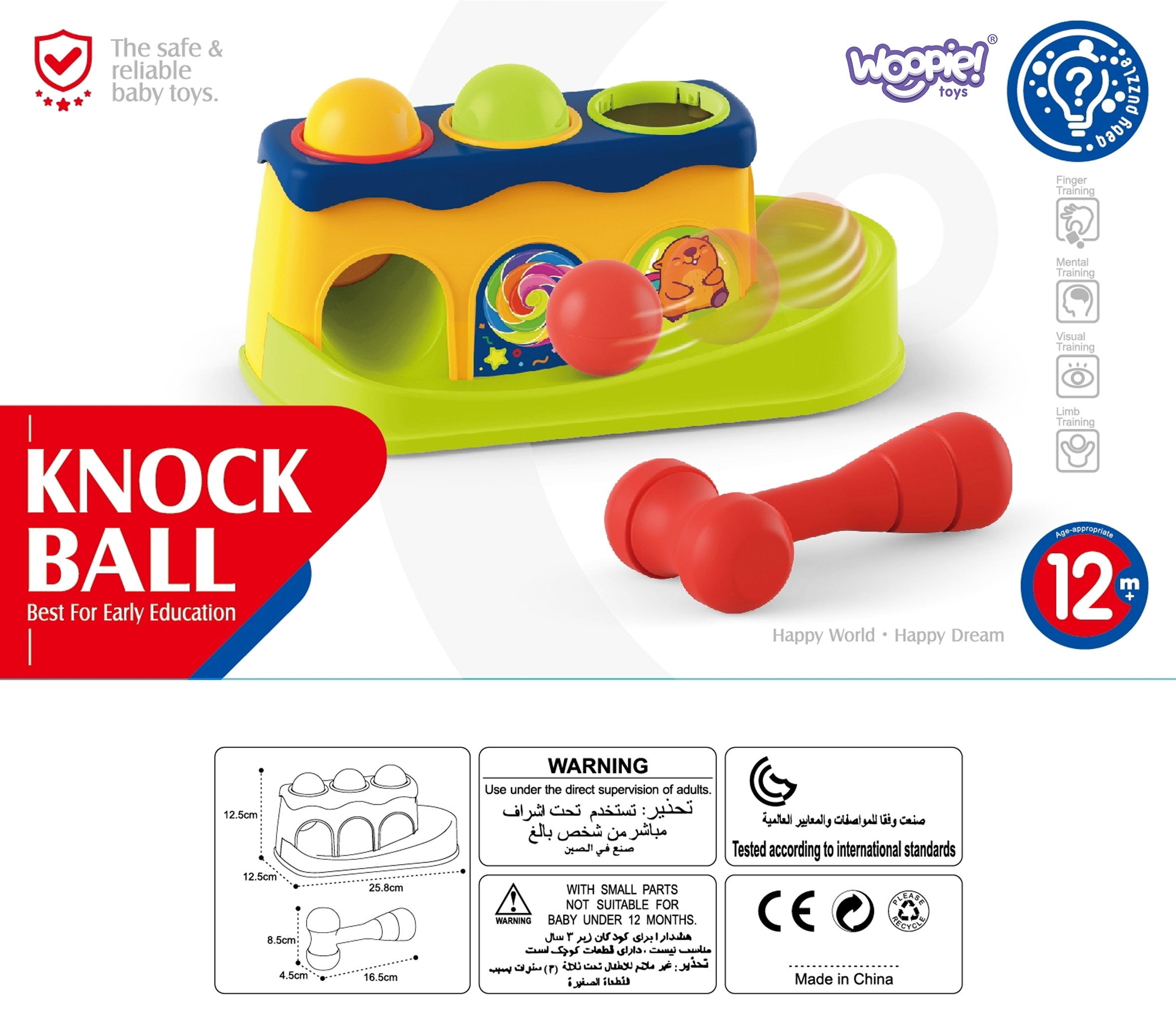 Woopie Baby Colorful Montessori Hammer Punch