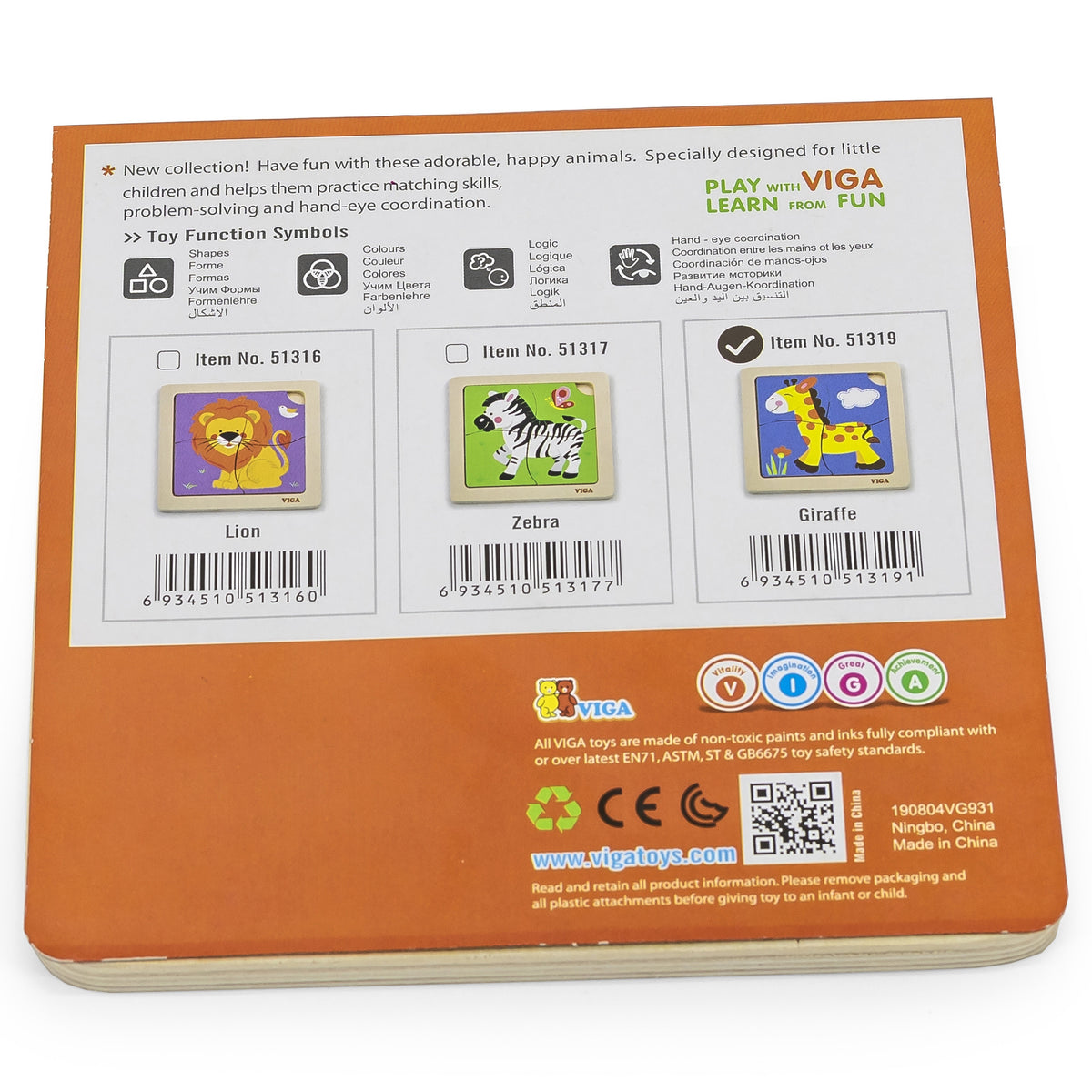 Drewniane puzzle z żyrafą Viga