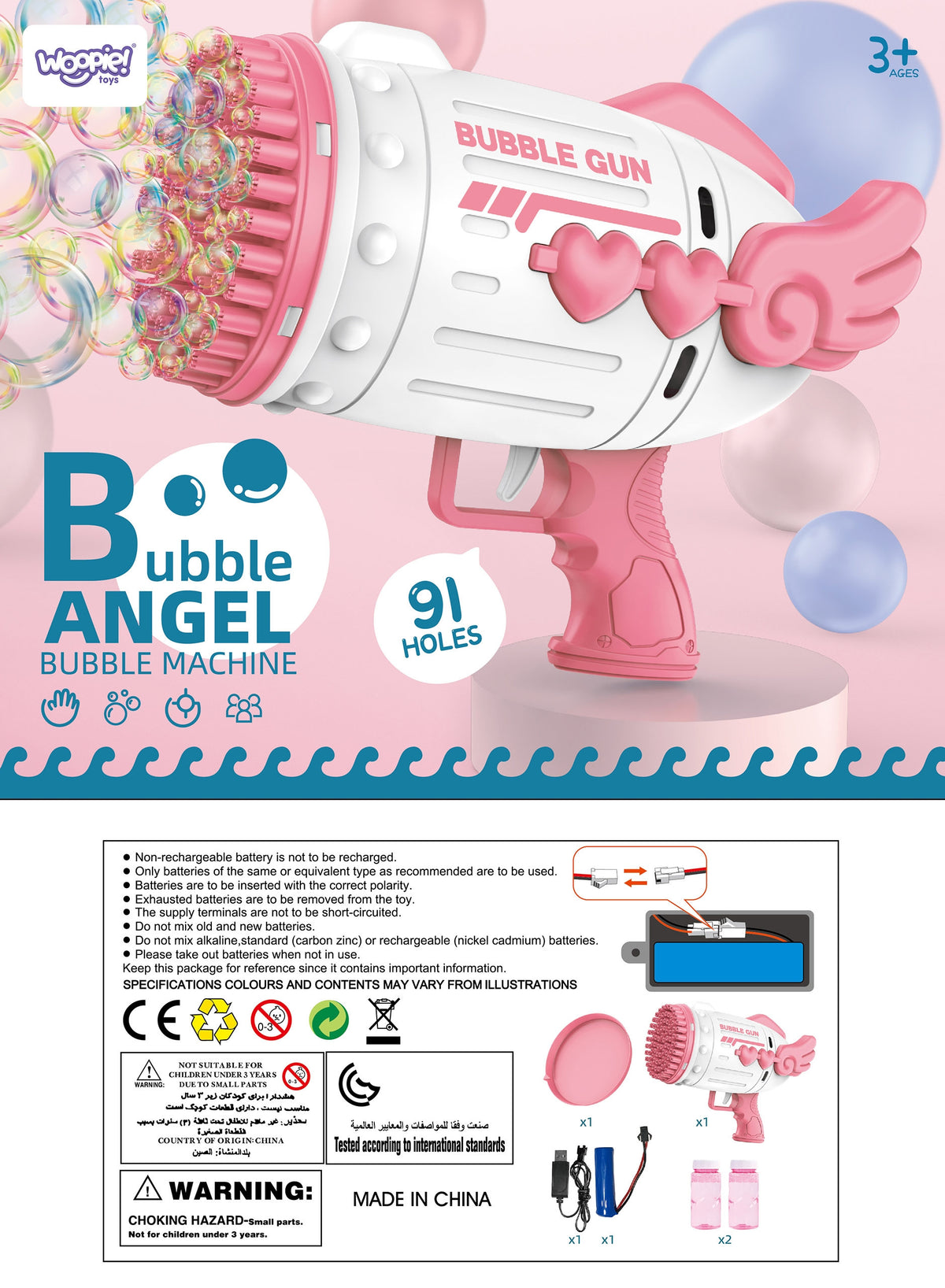 Pistolet à Bulles Woopie 91 Trous Rose